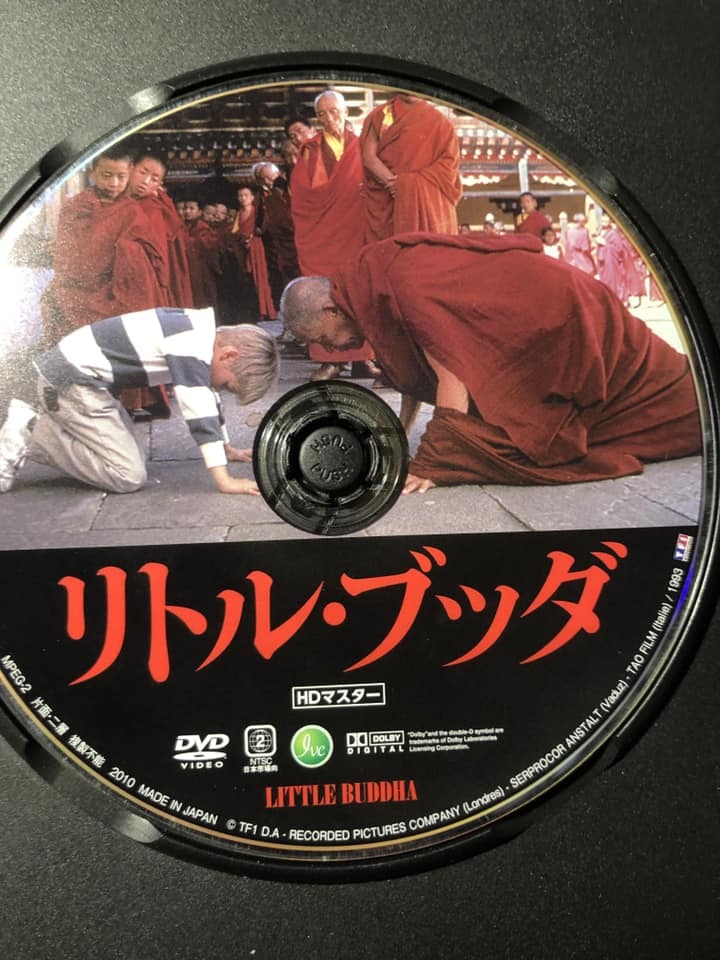 『リトル・ブッダ』1993年　ベルナルド・ベルトルッチ監督　ＤＶＤ 　☆送料無料_画像3