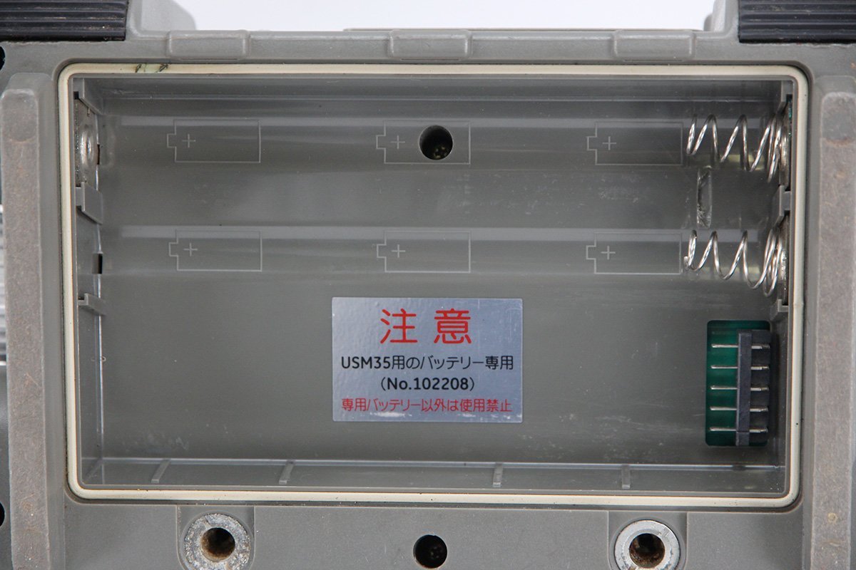 GE ポータブル超音波探傷器 クラウトクレーマー USM35X 【業務用 GE ポータブル超音波探傷器 クラウトクレーマー USM35X 【業務用