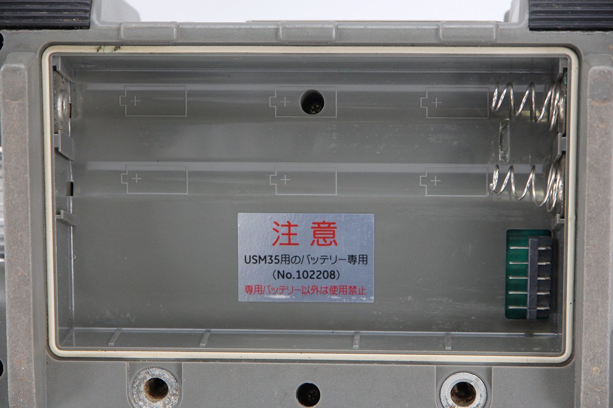 GE ポータブル超音波探傷器 クラウトクレーマー USM35X 【業務用/中古/計測器/測定器】 #U_画像6