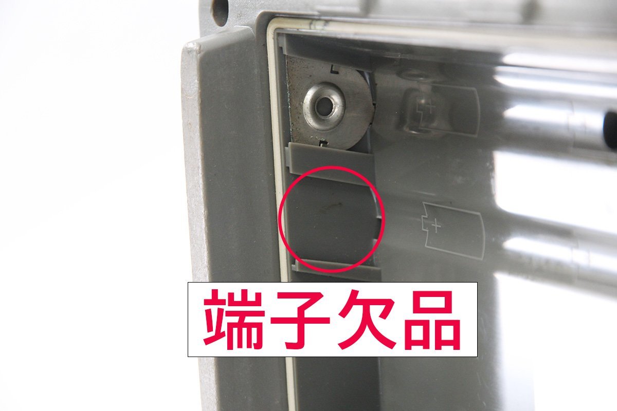 GE ポータブル超音波探傷器 クラウトクレーマー USM35X 【業務用 GE ポータブル超音波探傷器 クラウトクレーマー USM35X 【業務用