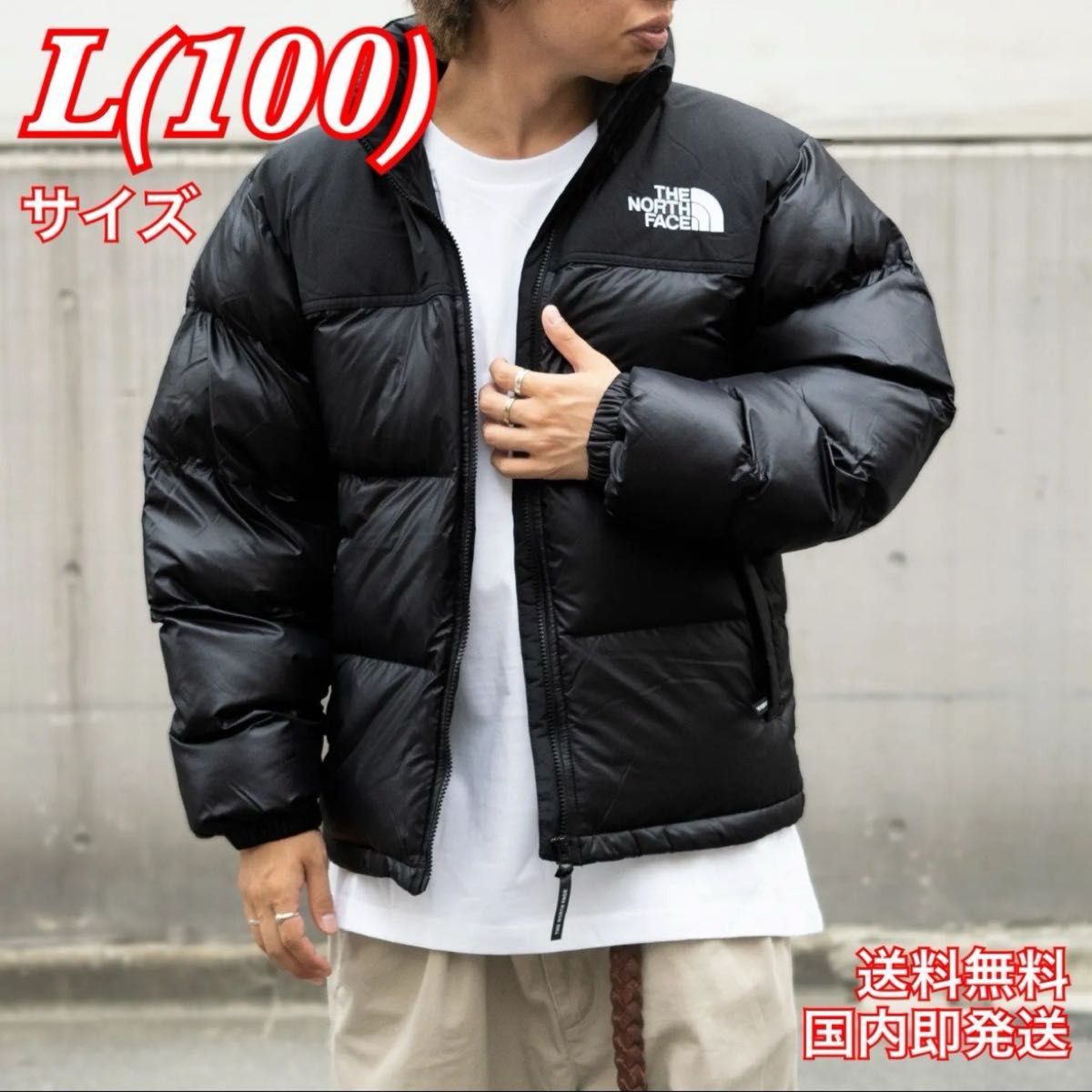 新作 L 23AW ノースフェイス ホワイトレーベル M'S NUPTSE ON 新作 L 23AW ノースフェイス ホワイトレーベル M'S NUPTSE ON