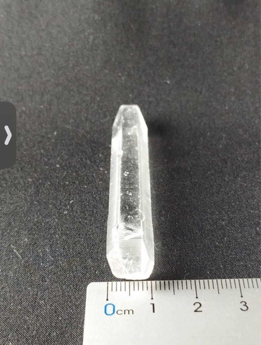 両剣水晶　両尖水晶　浄化　お守り　パワーストーン　天然石　 10.6g