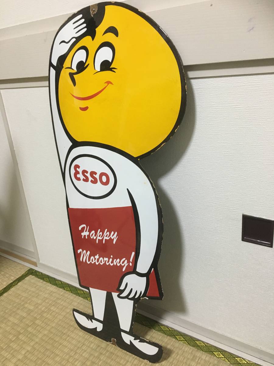 ★1円出品★ ESSO エッソ 君 ドロップボーイ 看板 高さ80cm アメリカ ヴィンテージ 世田谷ベース ★送料無料★_画像6