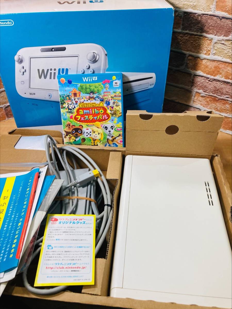 Nintendo Wii U ベーシックセット & 動物の森 アミーボフィスティバル付 中古稼働品 最低落札設定無し_画像3