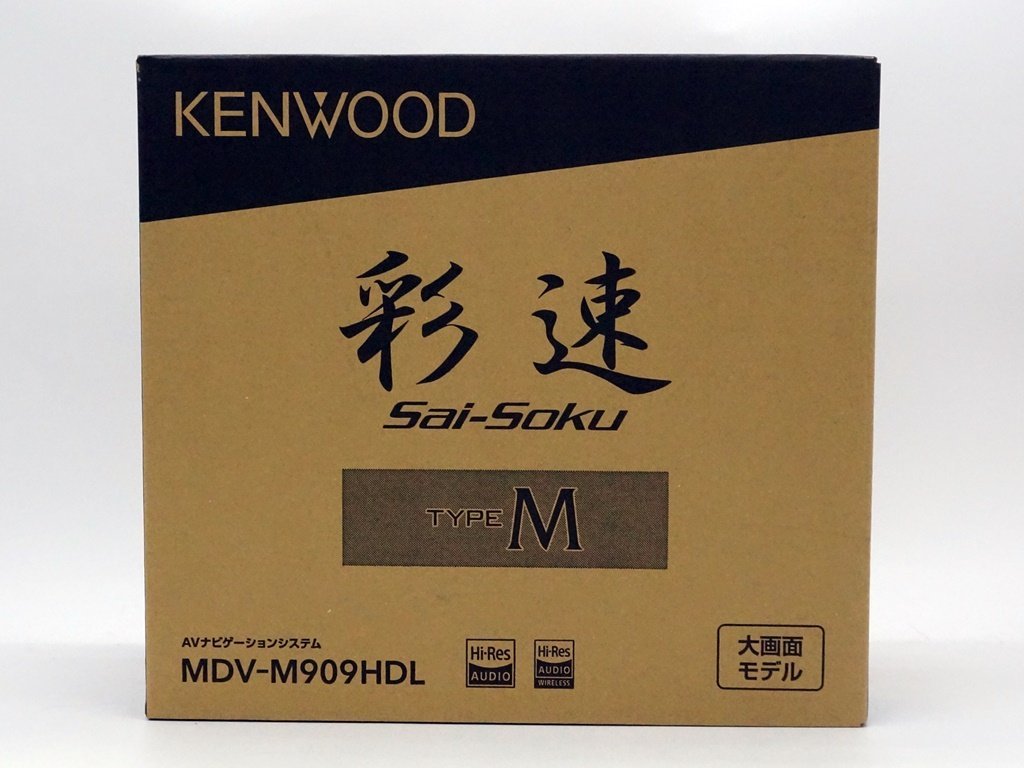 ★1スタ!!【未使用品】Kenwood(ケンウッド) 9V型 大画面モデル カーナビ 彩速 Bluetooth内蔵 DVD TYPE M MDV-M909HDL m5-32738 m_z_画像1