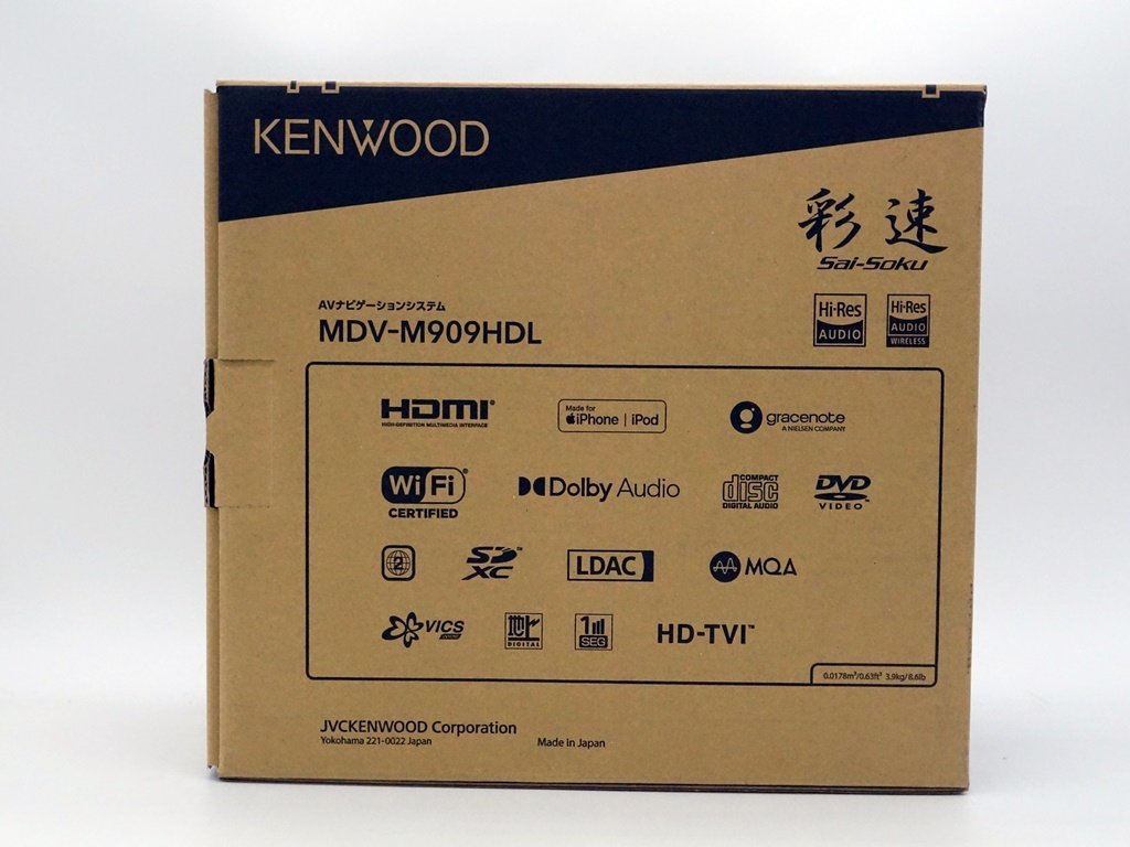 ★1スタ!!【未使用品】Kenwood(ケンウッド) 9V型 大画面モデル カーナビ 彩速 Bluetooth内蔵 DVD TYPE M MDV-M909HDL m5-32740 m_z_画像2