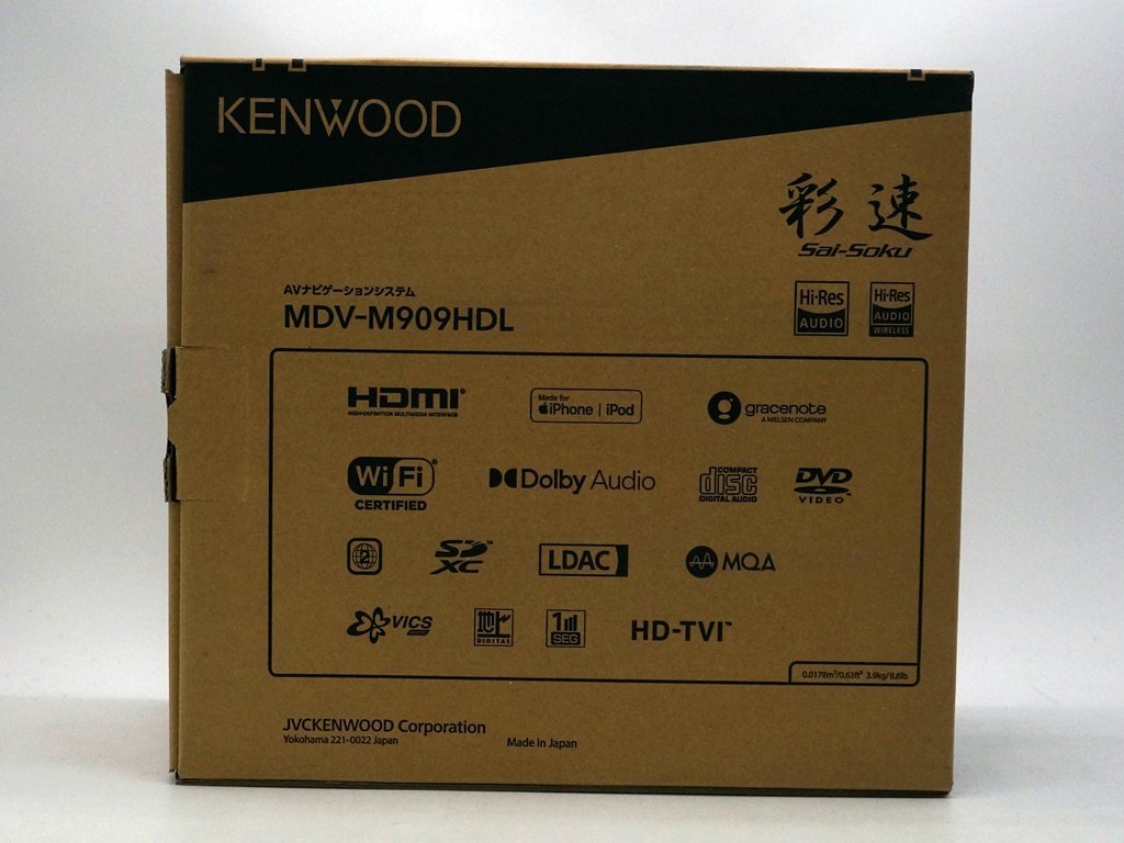 ★1スタ!!【未使用品】Kenwood(ケンウッド) 9V型 大画面モデル カーナビ 彩速 Bluetooth内蔵 DVD TYPE M MDV-M909HDL m5-32742 m_z_画像3