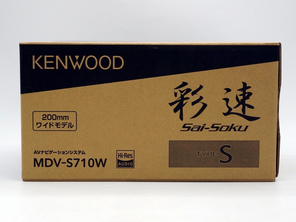 ★1スタ!!【未使用品】Kenwood(ケンウッド) 7V型 彩速 200mmワイドモデル TYPE-S MDV-S710W Bluetooth内蔵 DVD 地デジ m5-32801 m_z_画像5