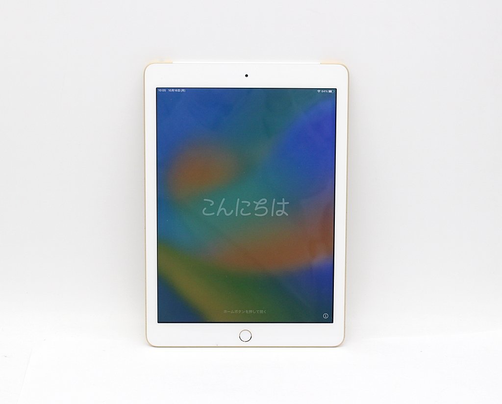 【1円】docomo iPad (第 5 世代) Wi-Fi + Cellular A1823 32GB z23-2669 ジャンク品 z_p_画像1