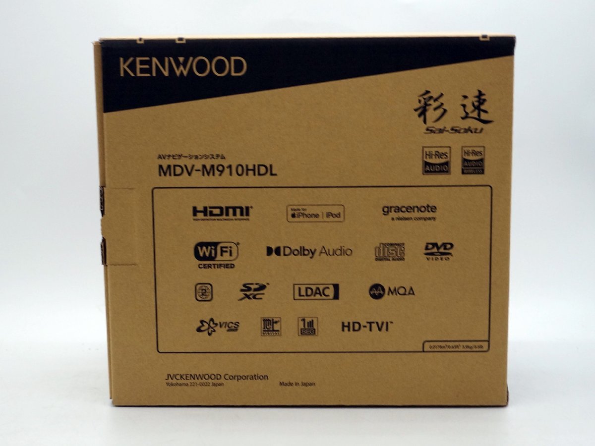 ★1スタ!!【未使用品】Kenwood ケンウッド 9V型 大画面モデル カーナビ 彩速 Bluetooth内蔵 Mシリーズ MDV-M910HDL m5-32944 m_z_画像5