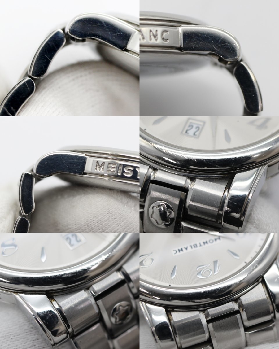 MONTBLANC モンブラン スター デイト 腕時計 7189 WATCH STAR STEEL 39MM クォーツ z23-3943 中古品 z_w_画像7