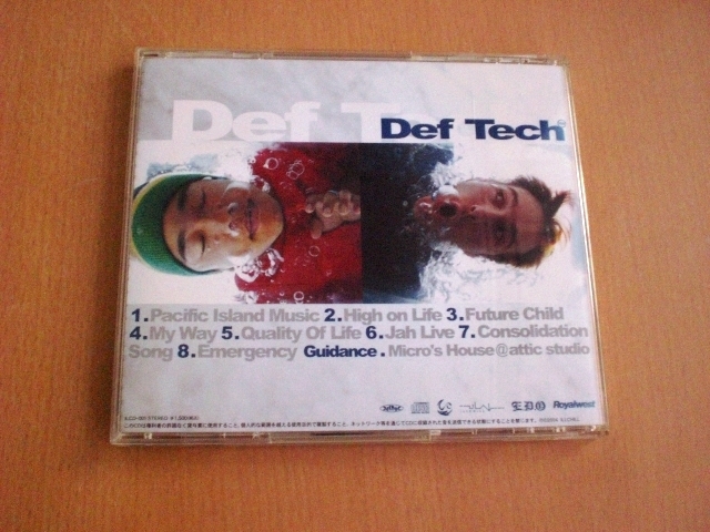 Def Tech デフテック☆デビュー・アルバム、8曲収録〈音楽CD〉2004年_画像3