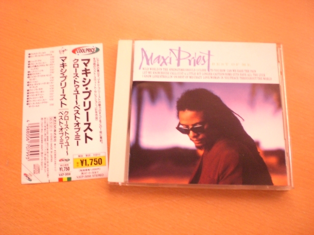 MAXI PRIEST マキシ・プリースト／クロース・トゥ・ユー～BEST OF ME☆国内盤〈音楽CD〉解説書＆歌詞対訳付き_画像1