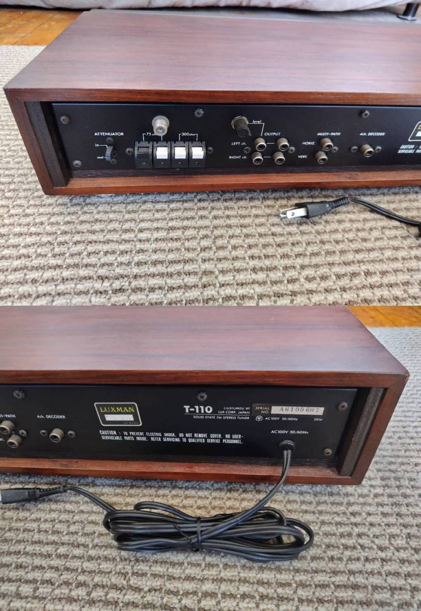 【整備済】LUXMAN T-110 FMビンテージチューナー LED化_画像4