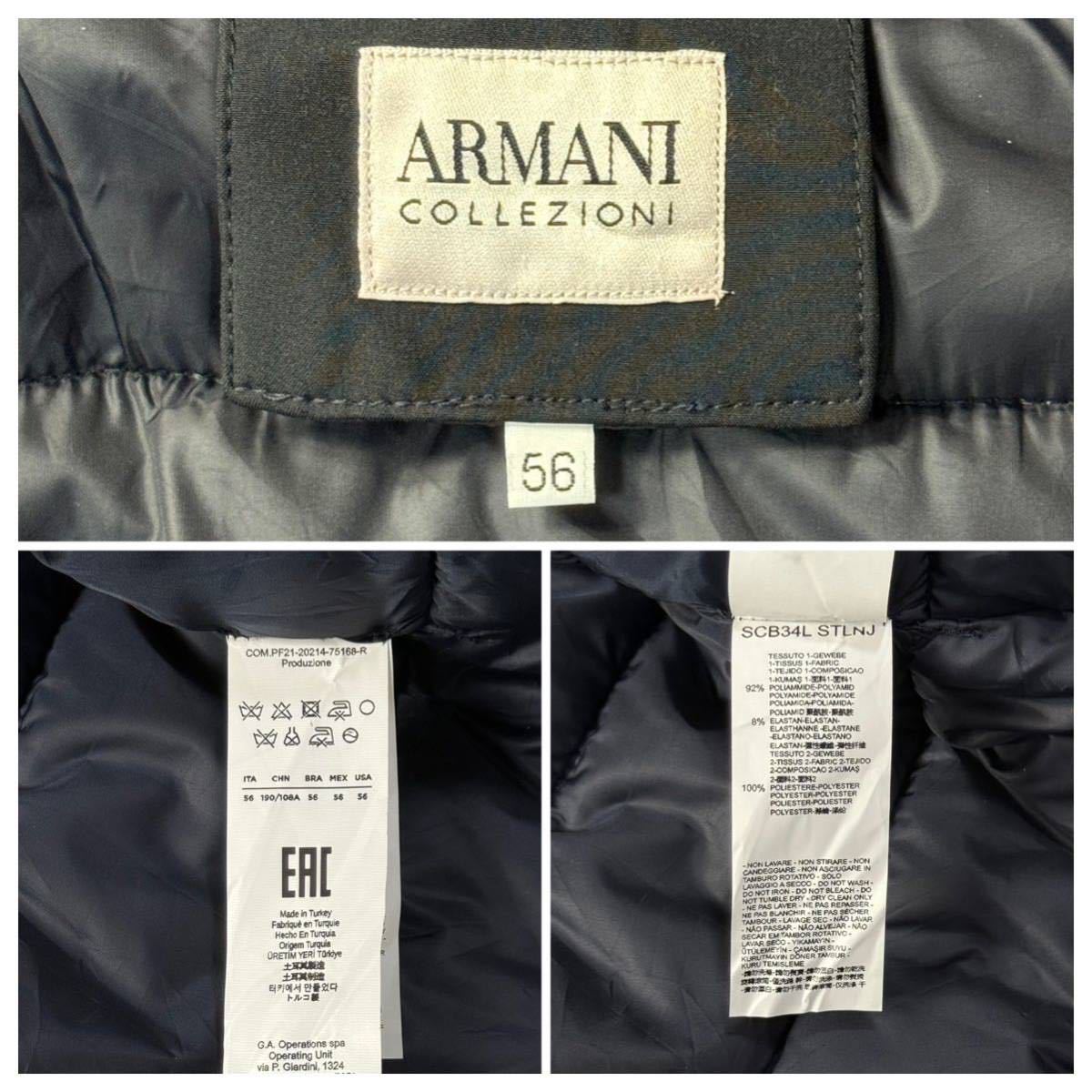 美品/56 XXL〜XXXL相当★アルマーニ/ARMANI COLLEZIONI ライトダウン フーデットジャケット ブルゾン 中綿 キルティング 2WAY メンズ 紺_画像9