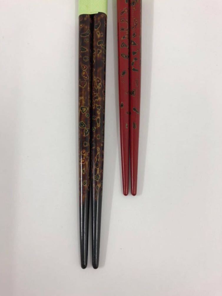 津軽塗 夫婦箸 箸置セット 天然木 伝統工芸 _画像6