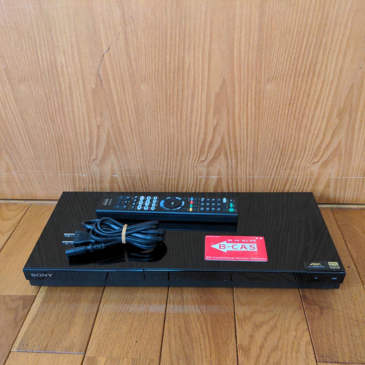 SONY ブルーレイレコーダー BDZ-ZW1700 リモコン b-casカード 電源