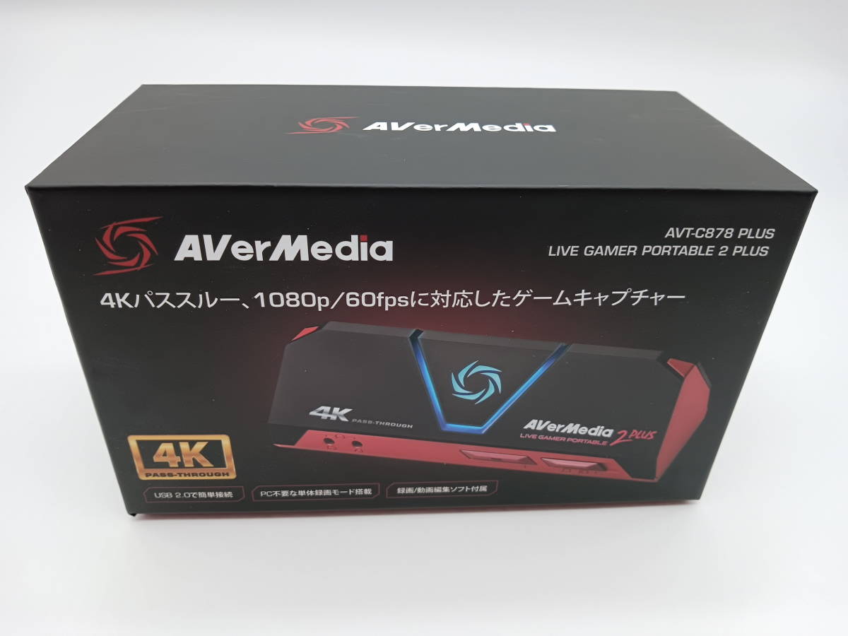 □M51　AVerMedia(アバーメディア) ビデオキャプチャデバイス ゲームキャプチャ― Live Gamer Portable 2 AVT-C878 ゲーム録画 ライブ配信_画像8