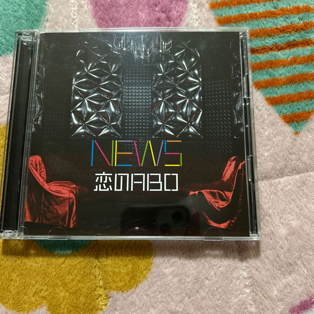 CD NEWS 初回限定盤　恋のABO
