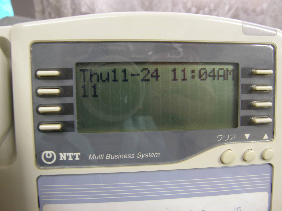 P161　MBS-6LSTEL＜１＞ 　　αRX２の標準電話機（内線１１）_ディスプレイ