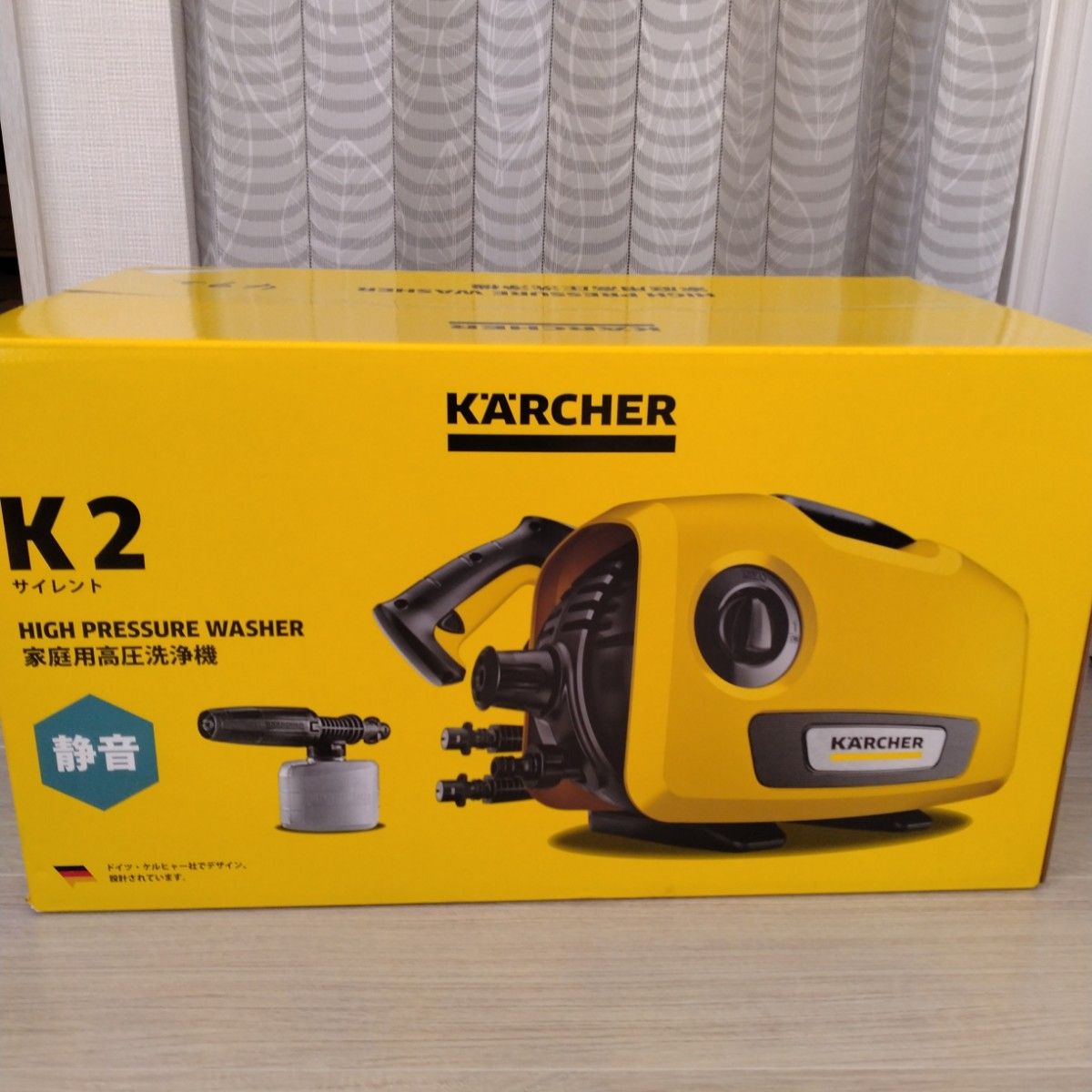 ケルヒャー 高圧洗浄機 K2 サイレント 値下げ Yahoo!フリマ（旧）-