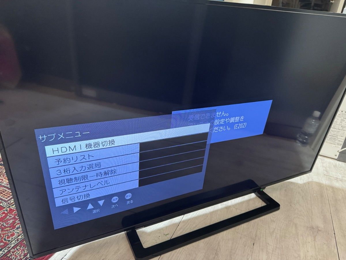 TOSHIBA REGZA 50インチ テレビ TV 2016年製 液晶テレビ 東京 TOSHIBA REGZA 50インチ テレビ TV 2016年製 液晶テレビ 東京
