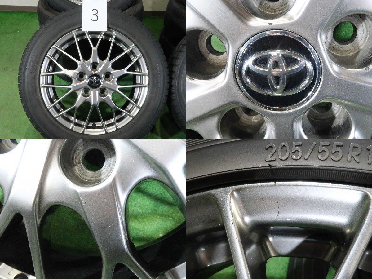 4本 トヨタ 80 ヴォクシー ノア 純正 BBS 16インチ 6J +50 5H 114.3