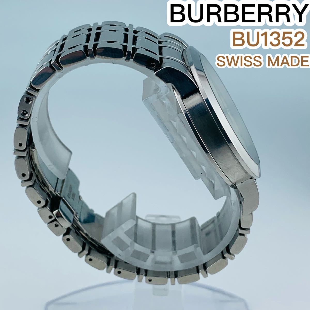 スイス製] BURBERRY ヘリテージ デイト腕時計 BU1352｜Yahoo!フリマ