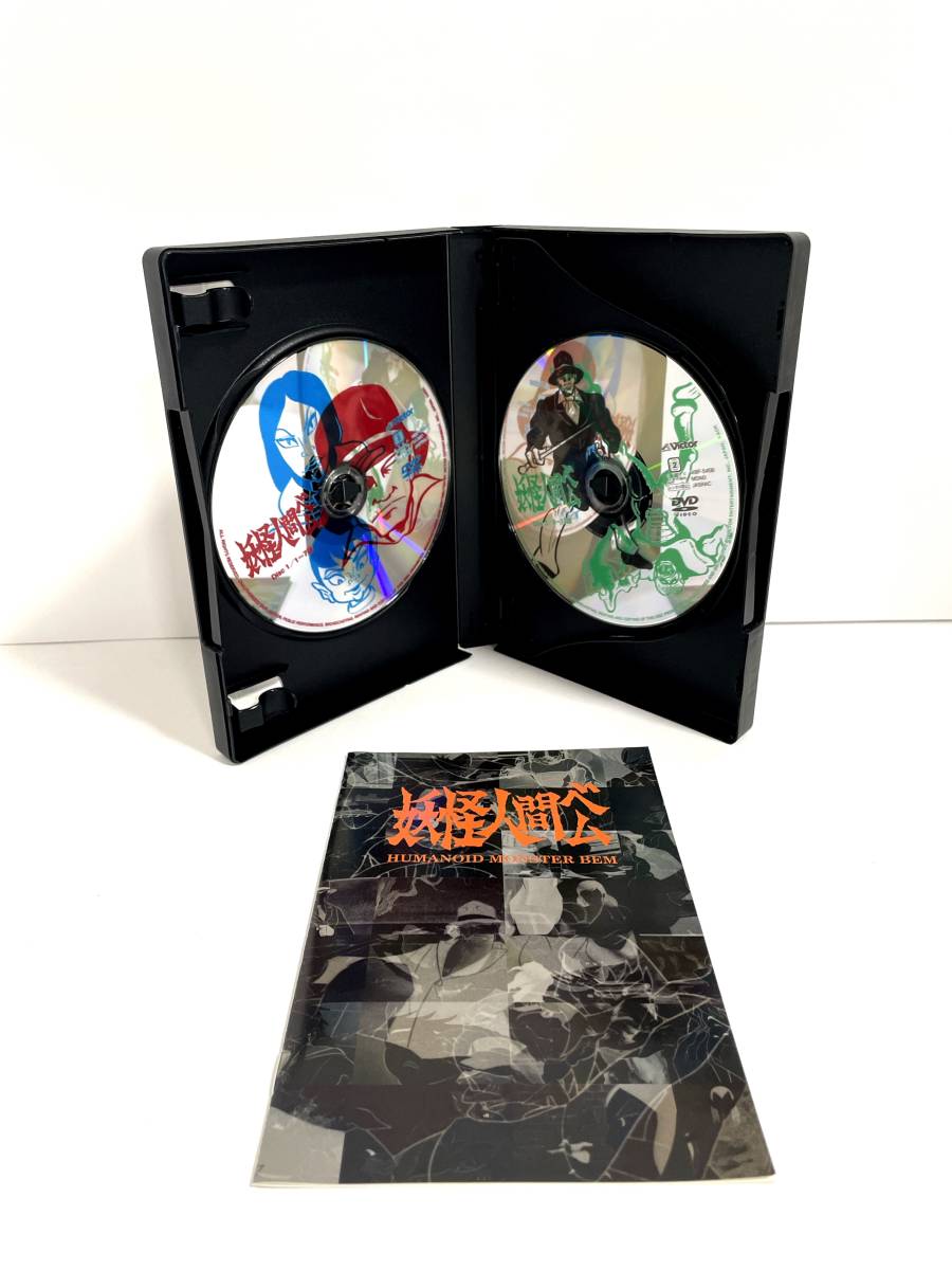 妖怪人間ベム 初回放送('68年)オリジナル版 DVD-BOXの画像2