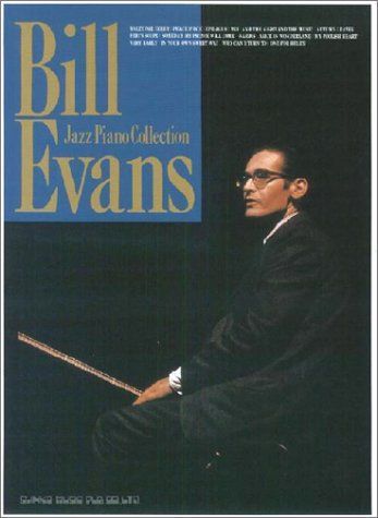 [A12202798]ジャズピアノコレクション/ビル・エヴァンス (ジャズ・ピアノ・コレクション)_画像1