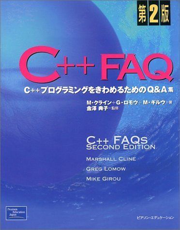 [A11189987]C++ FAQ no. 2 version - C++ programming ..... therefore. Q&A compilation Marshall Klein, Mike giruu, Greg ro