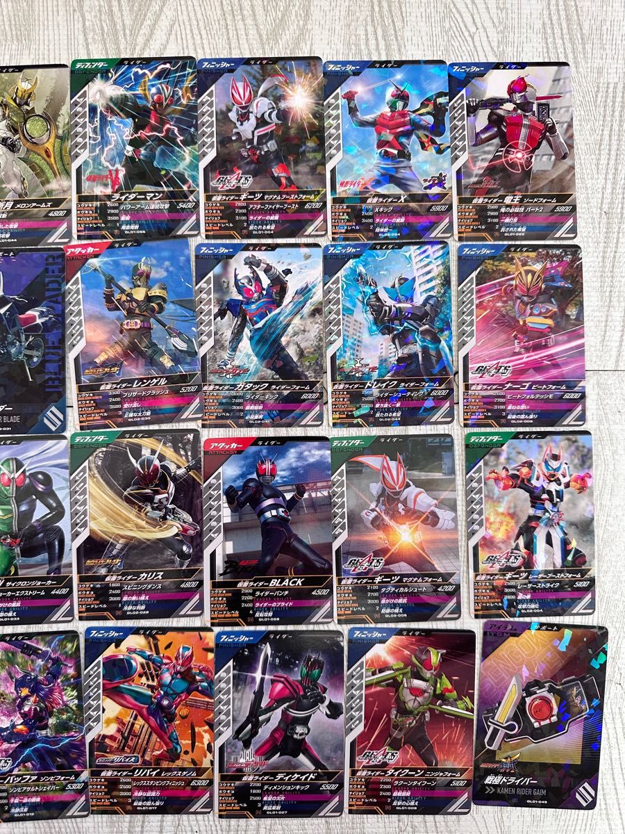 ガンバレジェンズ 仮面ライダー カード まとめ売り ギーツ ガンバレジェンズ 仮面ライダー カード まとめ売り ギーツ