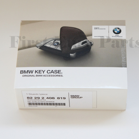 BMW 純正 新型 キーケース キーホルダー (モカ)(82292408819)F45F46G30G31G11G12X1F48X5F85XF16F86F15_画像2