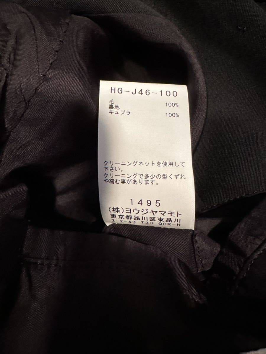 美品 Yohji Yamamoto POUR HOMME 22ss ウールギャバ ジャケット ヨウジ