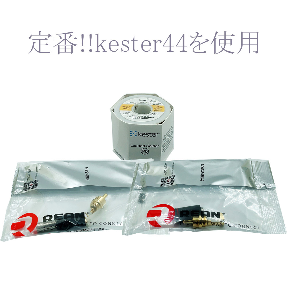 【送料無(wú)料】MOGAMI(モガミ)2549 RCAオーディオラインケーブル ２本セット REAN（NEUTRIK）NYS366BG (ブルー, 200cm)?、? bimg=