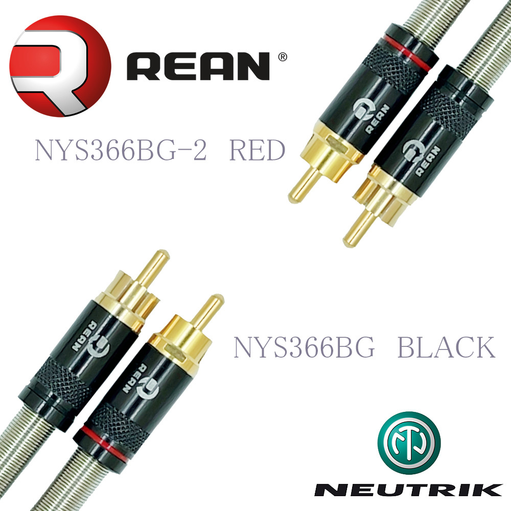 【送料無(wú)料】MOGAMI(モガミ)2549 RCAオーディオラインケーブル ２本セット REAN（NEUTRIK）NYS366BG (ブルー, 200cm)?、? bimg=