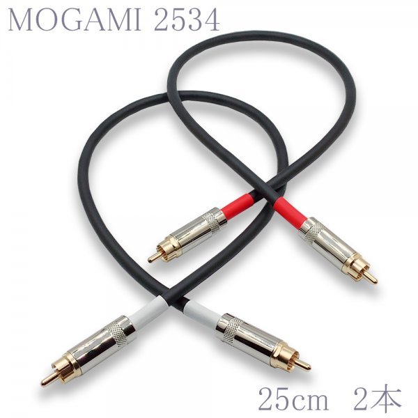 【送料無料】MOGAMI(モガミ)2534 RCAオーディオラインケーブル RCAケーブル ２本セット (ブラック, 25cm)?、? />
                                    </span> 
                                </div>

								<div   id=