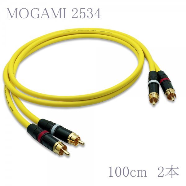 【送料無(wú)料】MOGAMI(モガミ)2534 RCAオーディオラインケーブル ２本セット REAN（NEUTRIK）NYS373 (イエロー, 100cm)?、? />
                                    </span> 
                                </div>

								<div   id=