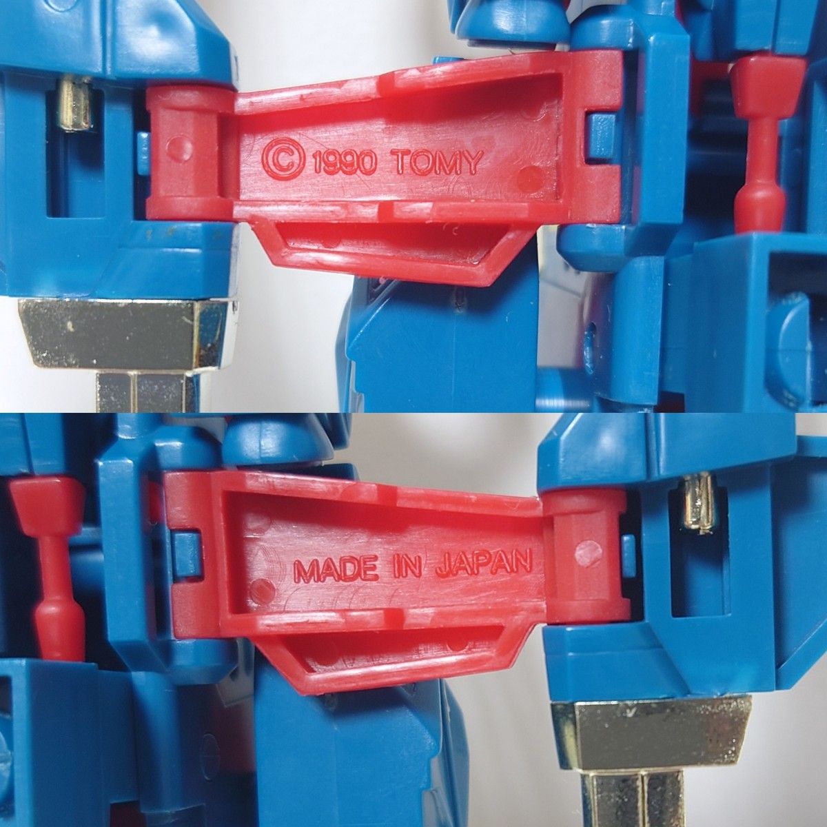 TOMY ZOIDS トミー 旧ゾイド TFゾイド サンダーカノン TOMY ZOIDS トミー 旧ゾイド TFゾイド サンダーカノン