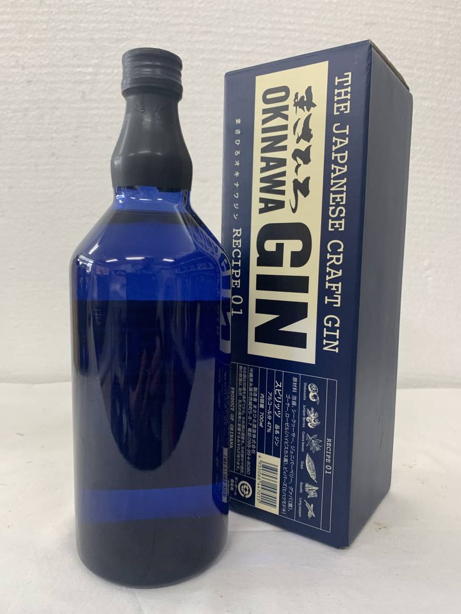 注目！【古酒　ジャパニーズ　ジン】THE JAPANESE CRAFT GIN まさひろ　OKINAWA 沖縄　ジン　RECIPE01 700ml 47% 箱入　スピリッツ　_画像3