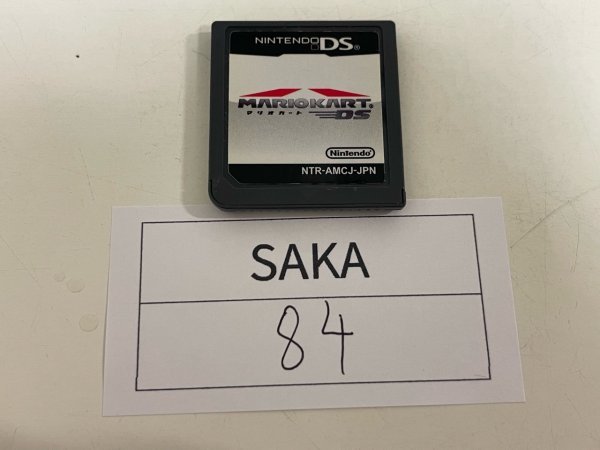 任天堂　DS　ニンテンドーDS　ソフトのみ　 接点洗浄済 マリオカート DS SAKA84_画像1