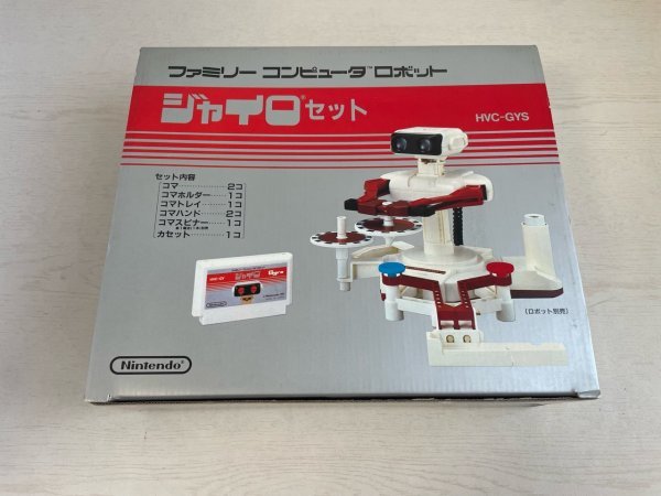 超激レア美品未使用任天堂NINTENDO ファミコンFC ファミリー