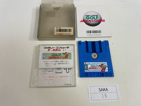 任天堂　FC　ファミコン　ディスクシステム　起動確認済 ゴルフ JAPANコース SAKA28_画像2