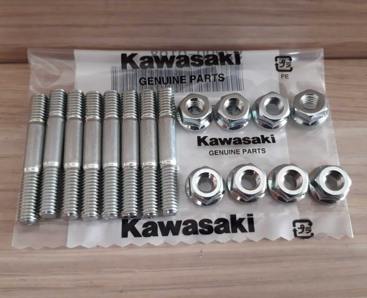 カワサキ　純正新品 ゼファー400 ゼファーχ スタッドボルト ナット エンジン マフラーボルト スタットボルト kawasaki　ゼファー_画像2