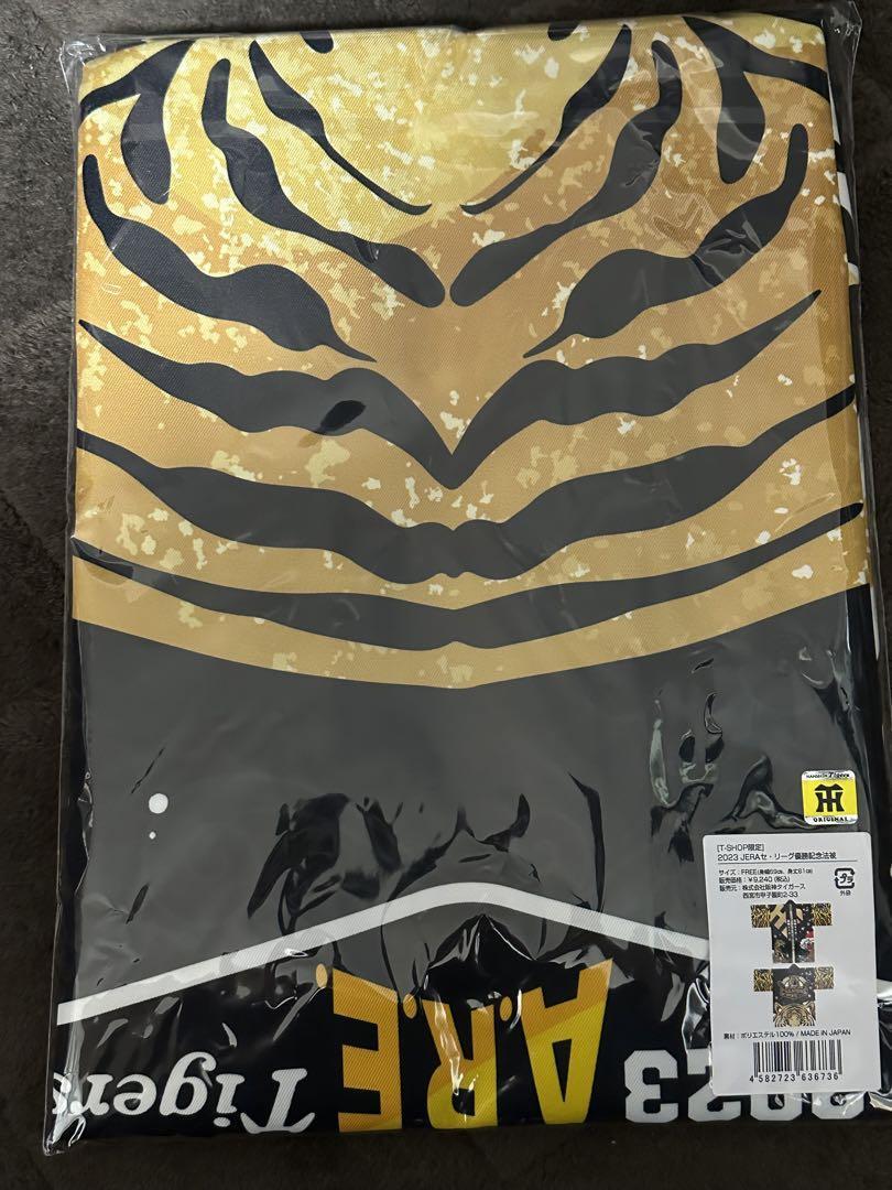 阪神タイガース 2003セ・リーグ優勝記念 完売品 数量限定 V 阪神タイガース 2003セ・リーグ優勝記念 完売品 数量限定 V