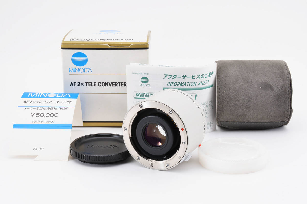 ★☆ MINOLTA ミノルタ AF 2× TELE CONVERTER Ⅱ APO テレコンバーター 箱付 ★☆_画像1