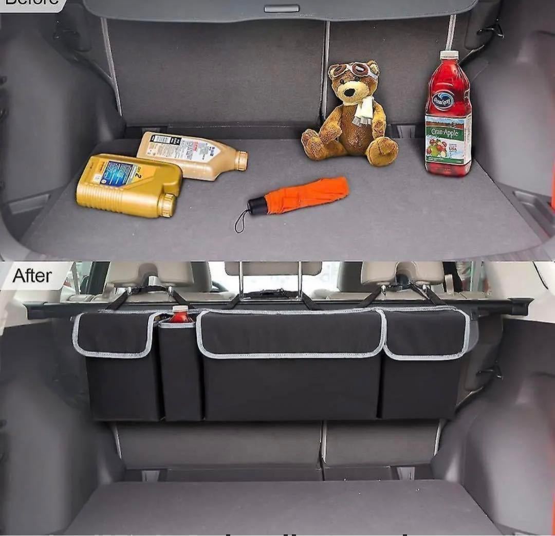 車用収納ボックス 大容量 トランク収納 汎用 後部座席 整理整頓_画像3