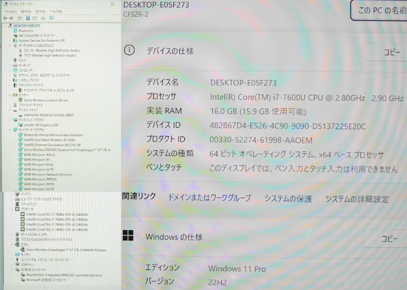 LTE i7-7th Panasonic Let'sNote CF-SZ6 メモリ16G/SSD512G/11Pro 22H2クリーンインストール/12.1型HD+/CF-SZ6Z16VS/大容量バッテリ_画像9