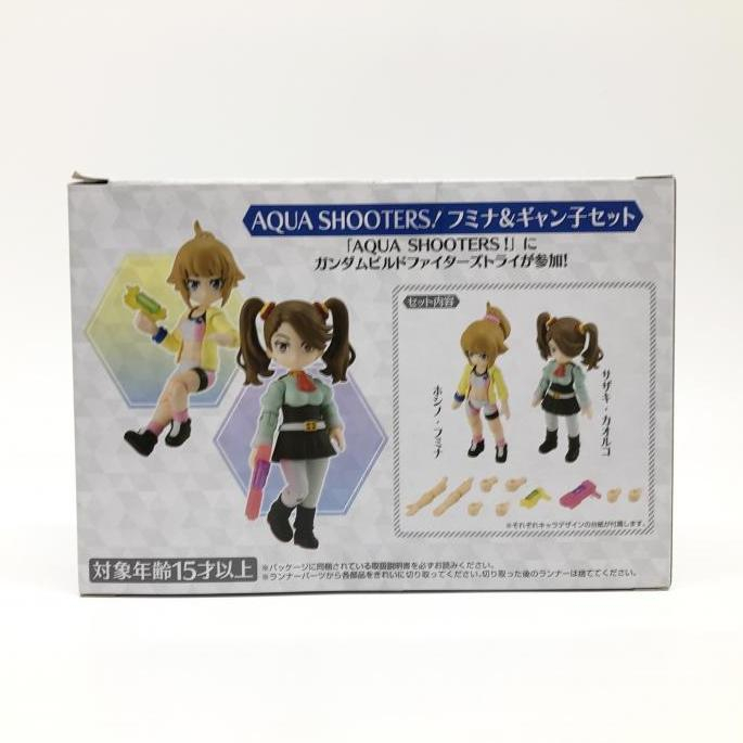 【中古】未開封)AQUA SHOOTERS! フミナ&ギャン子セット[240024441658]_画像3