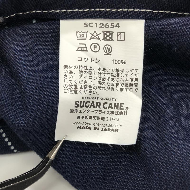 【中古】SUGARCANE SC12654 ウォバッシュ ワークベスト サイズ40 インディゴ　シュガーケーン[240024440251]_画像6